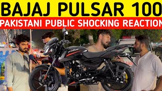 2024  BAJAJ PULSAR 100 CC CNG LUNCH l NEW BAJAJ BIKE 2024 NEW BAJAJ2024 RATE I PAKISTANI REACTION [upl. by Ishmul]