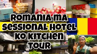 Romania ma kitchen vitra ko yeso tour  kasto hudo raixa ta romania ko kitchen vlog romania [upl. by Einberger227]