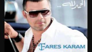 Fares Karam  Retani NEW [upl. by Turne]