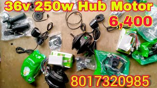 Zenith Gold Hub Motor Kit 36 Volt 250 Watt Unboxing  8017320985 [upl. by Atinyl]