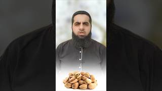 Mental weakness Nervous weakness Home remedies for all body weaknessSafdar Islamic Tube [upl. by Lunt]