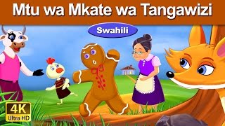 Mtu wa Mkate wa Tangawizi  The Gingerbread Man in Swahili  Swahili Fairy Tales [upl. by Idorb208]