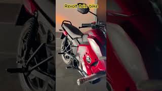 Revolt ke dono bike  compare bike review  revolt bike review  2024bikelaunchbikewale bikeindia [upl. by Dorina887]