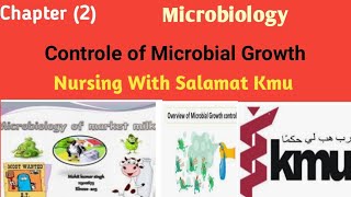 Controle of microbial growth microbiology Unitll part l lecture in pashto [upl. by Soni]