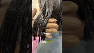 扁頭的縮毛矯正 hair 剪髮 haircut 发型教程 懶人髮型 hairstyle hairtransformation 熱門 剪长头发 balayage [upl. by Ayetal713]