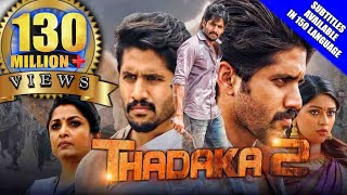 Thadaka 2 Shailaja Reddy Alludu 2019 New Released Hindi Dubbed Full Movie  Naga Chaitanya [upl. by Suivatnad]