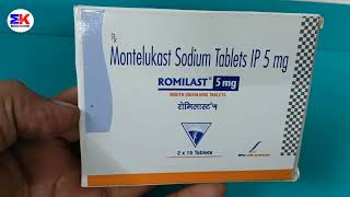 Romilast 5mg Tablet  Montelukast 5mg Tablets  Romilast Tablet Uses Benefit Dosage Reviews in Hindi [upl. by Ong741]