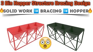 Hopper  3 Bin Hopper With Structural Bracing Design In Solidworks solidowrks hopper bracing [upl. by Elsbeth]