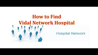 Vidal Network Hospital Kaise Pata Karen How to find Network Hospital [upl. by Kehoe]