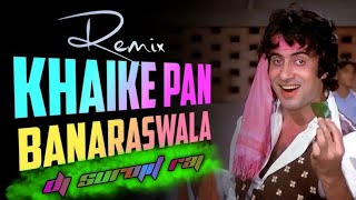 Khaike  Paan Banaras wala  Dj Song 2024  Remix By Dj Surojit Raj [upl. by Llevol]