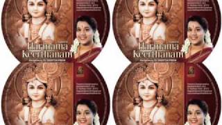 Harinama Keerthanam by Deepthi [upl. by Eidok]