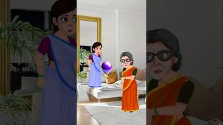 বেলুন নিয়ে খেলা funny ytshorts animatedcartoon shorts srcartoon51 [upl. by Aicertap894]