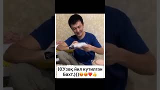 Uzoq yil kutilgan baxt 🥰😍trend top shorts tiktok video qizilmarvarid [upl. by Phylys64]