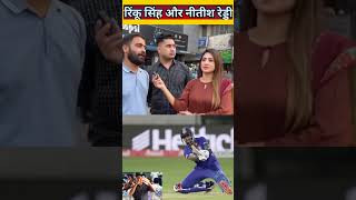 Rohit Sharma Surya kumar yadav हार्दिक पांड्या shorts viral video you tube shorts IND Vs BAN [upl. by Gerdi733]