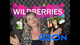 🍁МОИ ПОКУПКИНАХОДКИ НА WILDBERRIES и OZON 🍁НОВИНКИ ДЛЯ СЫНА🍁ДЛЯ ТЕЛЕФОНА🍁 БЬЮТИ НАХОДКИ🍁 [upl. by Ishii]