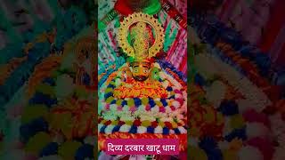 Ringsh k mod par song music hindumusic hindudeity bhojpuri religionbhakti hindugod love dj [upl. by Cary148]