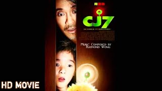 CJ7 FULL MOVIE in English  subtitle  MOVIE WORLD [upl. by Elephus]