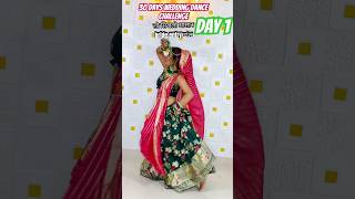 30 Days 30 Wedding Dance Songs Day 1 bridedance weddingdance easydancesteps trendingsong [upl. by Asirram685]