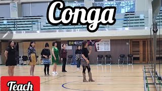 Conga Line Dance Teach [upl. by Lexis]