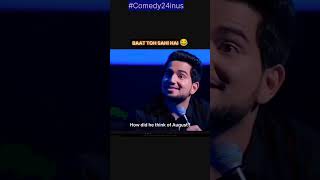 Stand up comedy 🤣😂😂 funny Funnymimscomedy24inus youtubeshort funnymemes [upl. by Aneloaup]