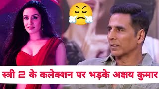 Akshay Kumar React Stree 2 movie [upl. by Hausmann]