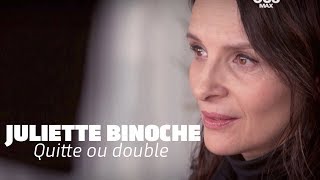 Juliette Binoche nest pas CELLE QUE VOUS CROYEZ [upl. by Onfre]