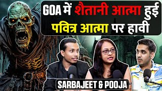 Shape Shifters Encounter In Mussorie Horror Experience Of Goa amp More Ft ghostencountersindia [upl. by Ellennad]