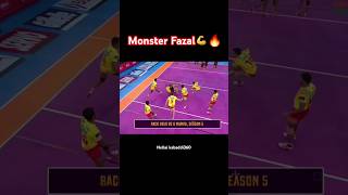 Monter of defence Fazal 💪🔥 kabaddi360 kabaddishorts pklseason11 prokabaddi pkl indiansports [upl. by Jarrett]