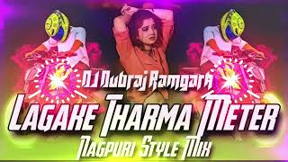 🤣 5G Tapa Tap Dj Remix 😂 Lagake Tharma Meter 💋 Nagpuri Style Mix Full Bass 🥰 Dj Dubraj Ramgarh [upl. by Ferdinand]