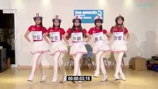 CRAYON POP  Bar Bar Bar  mirrored dance practice video  크레용팝 빠빠빠 안무영상 [upl. by Brady]