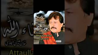 Attaullah khan songs  Attaullah songs attaullahkhan new song shorts  عطااللہ خان عیسی خیلوی [upl. by Kwei706]