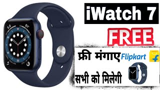 How To Get Free Apple iWatch 7 Free iWatch series 7 iWatch 7 Giveaway Free iphone 13pro [upl. by Cirtap13]