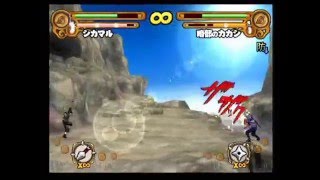 Naruto Narutimate Hero 3 Shikamaru vs ANBU Kakashi [upl. by Okimuk]