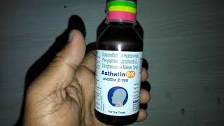 Asthallin DX Syrup uses composition side effects precaution dosage amp review in Hindi [upl. by Siddra]