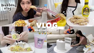 【Vlog】韓国で暮らす日常vlog🏡 ダイエットも勉強も家事も全部両立したい🧘🏻‍♀️🍝体型管理中の食事🍽️韓国語の勉強法✏️ダイエットレシピ🍳 [upl. by Yllim]