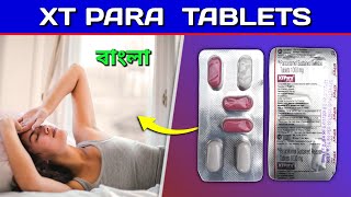 XT Paracetamol Tablet Bangla  Paracetamol 1000mg Tablet Review in Bengali [upl. by Nnawtna652]