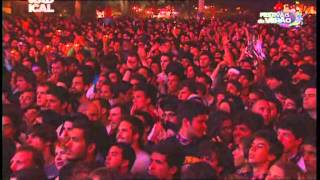 Gary Clark Jr  Super Bock Super Rock Portugal 2013 [upl. by Alleusnoc]