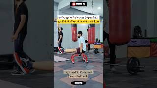 Finally Achieved L Sit 🔥 hardwork struggle motivation gymmotivation fitness shortsviral yt [upl. by Axela]