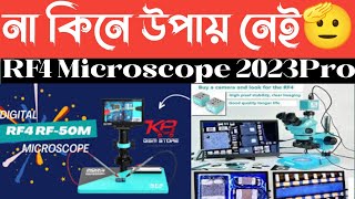 RF4 2023 PRO MICROSCOPE REVIEW  Bangla Tutorial [upl. by Ennovyhc623]