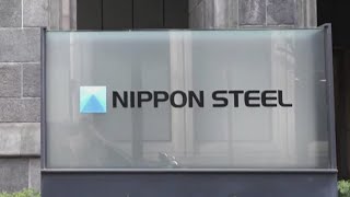 Nippon Steel insists it will fulfill its promises about US Steel acquisition [upl. by Lauretta672]