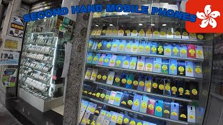 Secondhand phones in Hong Kong 🇭🇰 [upl. by Ecnerwal]