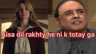 Asif zardari vs peaky blinders Aisa dil rakhty he ni jo totay ga  Ateeq Chaudhy [upl. by Hnacogn]