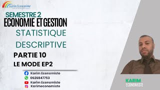 Statistiques descriptive S2 Partie 10 Le mode EP2 [upl. by Aliehc]