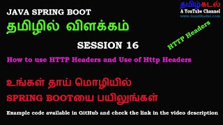 Java Spring Boot in Tamil  How to user HTTP Response and Request Headers in Rest API [upl. by Noynek]