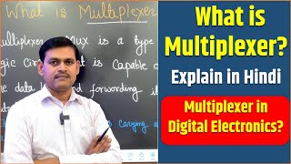 What is Multiplexer Explain in Hindi   Multiplexer in Digital Electronics  Ashok Etutor [upl. by Kerby]