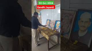 Saraswati vandana by Anurag sir on gandhi jayanti [upl. by Jackson442]