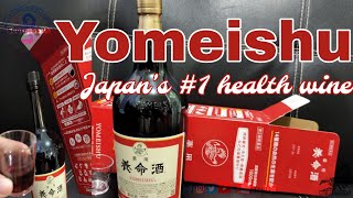 Yomeishu A Japanese 1 Traditional Herbal Wine Tonic Wine [upl. by Arahsak]