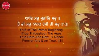 Japji Sahib With Meanings  Bhai Jarnail Singh Ji  Latest Shabad Gurbani 2019  Finetouch [upl. by Rehpoitsirhc]