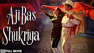 Aji Bas Shukriya 1958  HD Full Movie  Geeta Bali Suresh Johnny Walker  Old Hindi Full Movie [upl. by Derk87]