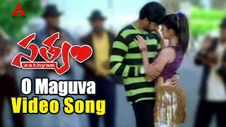 O Maguva Video Song  Satyam Movie  Sumanth Genelia Dsouza [upl. by Reyaht242]